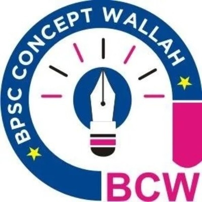 BPSC Concept Wallah