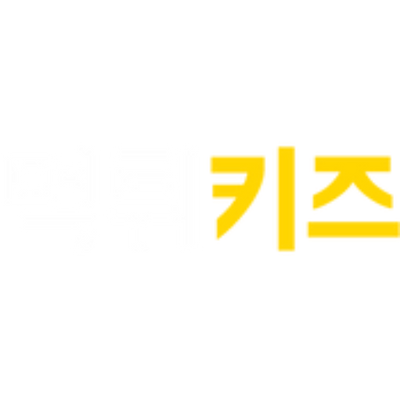 먹튀 검증