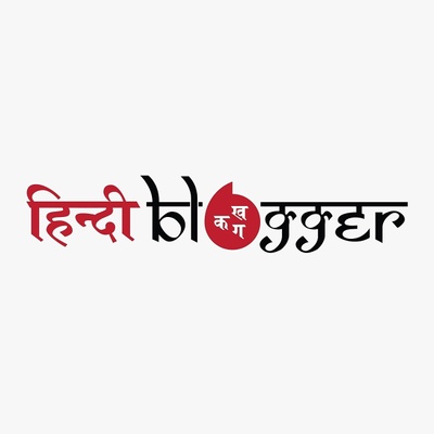 Hindi Blogger Freelance Writing Job