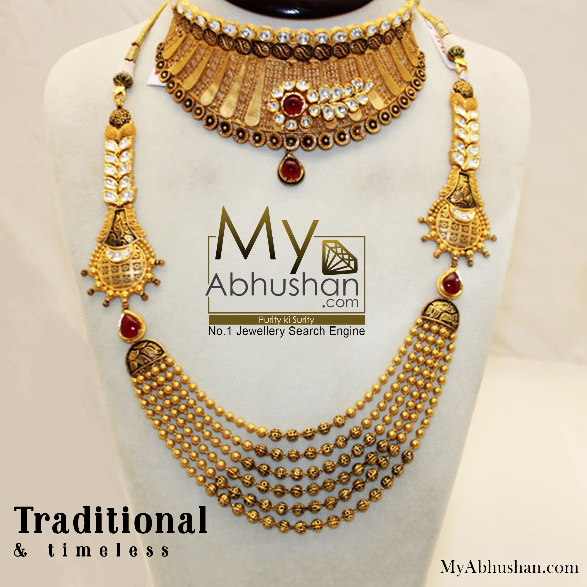 Heavy Indian Bridal Jewellery Heavy Indian Bridal Jewellery